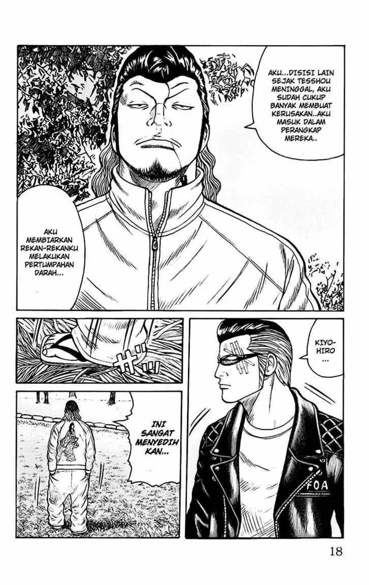 image-komik-worst-chapter-66-10/43