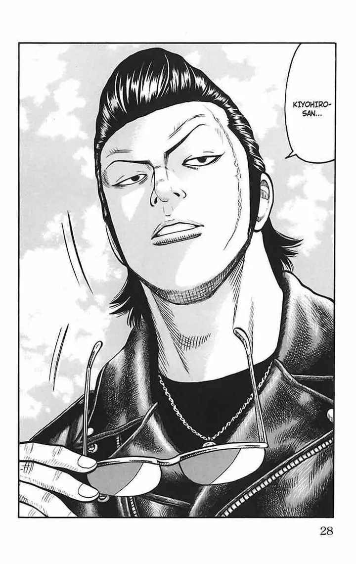 image-komik-worst-chapter-66-17/43