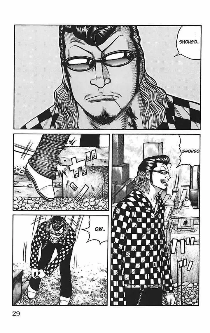 image-komik-worst-chapter-66-18/43
