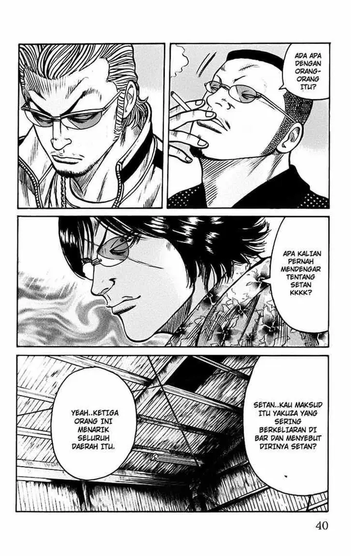 image-komik-worst-chapter-66-28/43