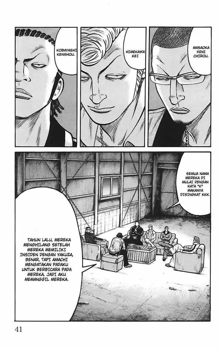 image-komik-worst-chapter-66-29/43
