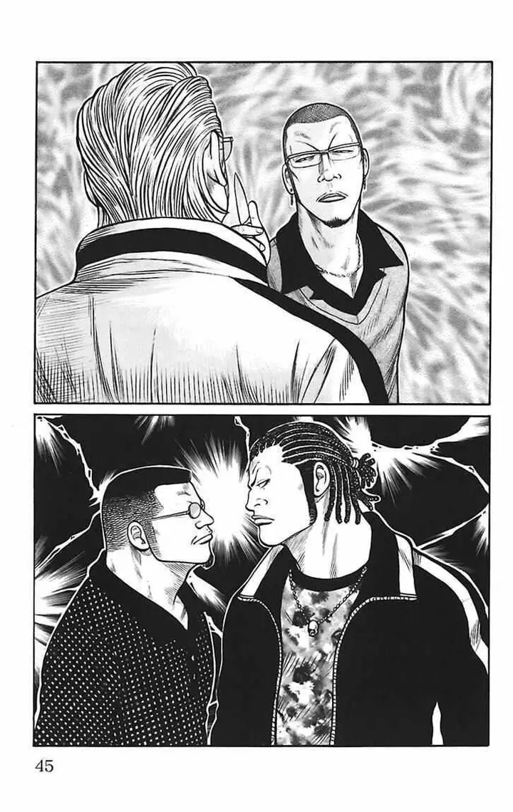 image-komik-worst-chapter-66-33/43