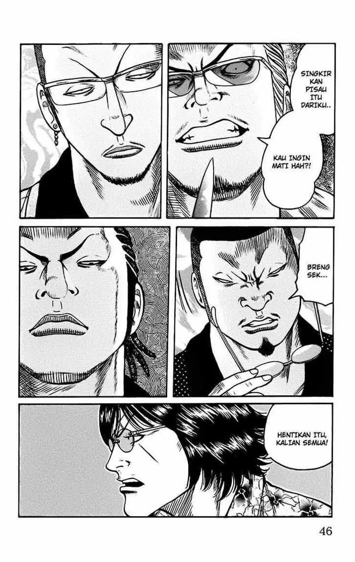 image-komik-worst-chapter-66-34/43