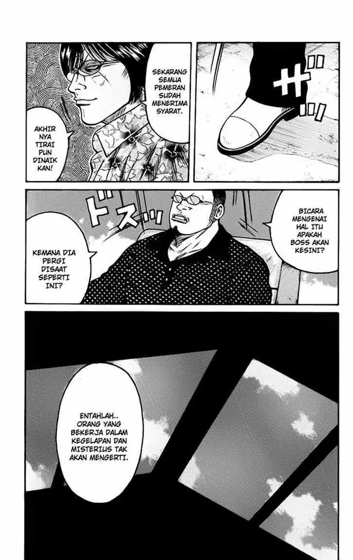 image-komik-worst-chapter-66-37/43