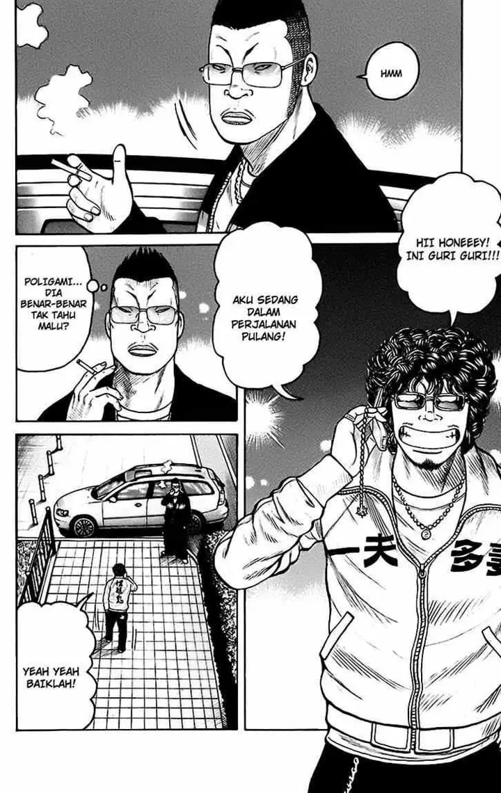 image-komik-worst-chapter-66-38/43