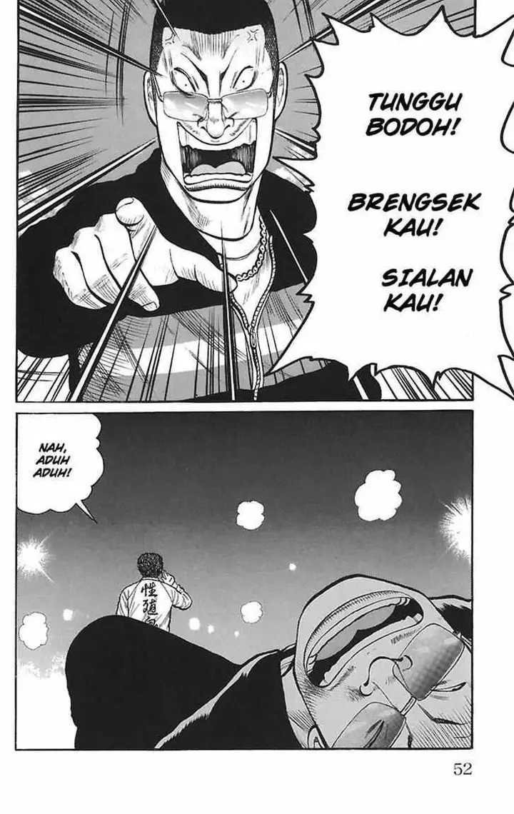 image-komik-worst-chapter-66-40/43