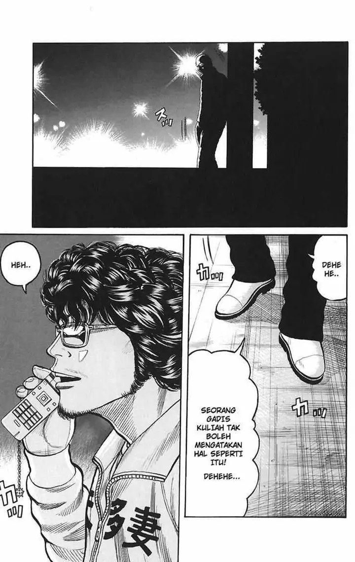 image-komik-worst-chapter-66-41/43