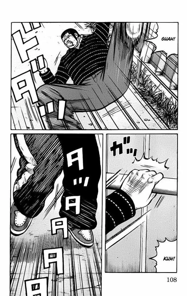 image-komik-worst-chapter-67-2/45