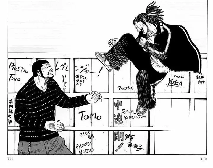 image-komik-worst-chapter-67-4/45