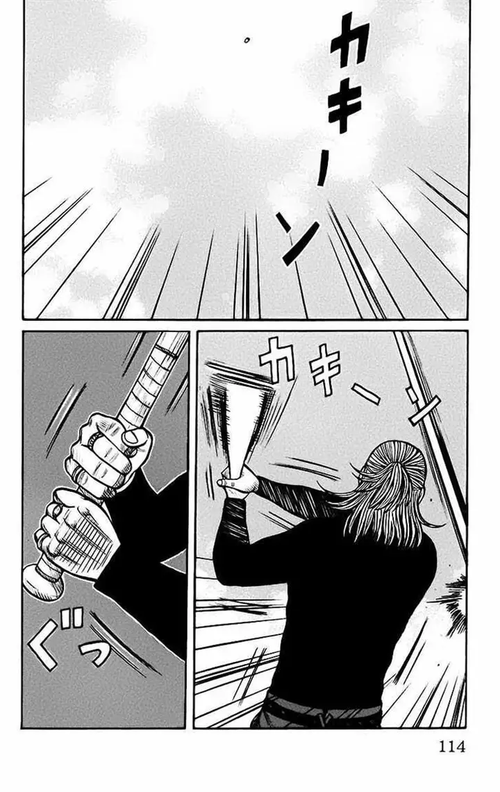 image-komik-worst-chapter-67-7/45