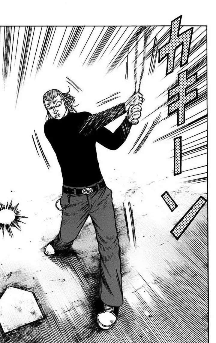 image-komik-worst-chapter-67-8/45