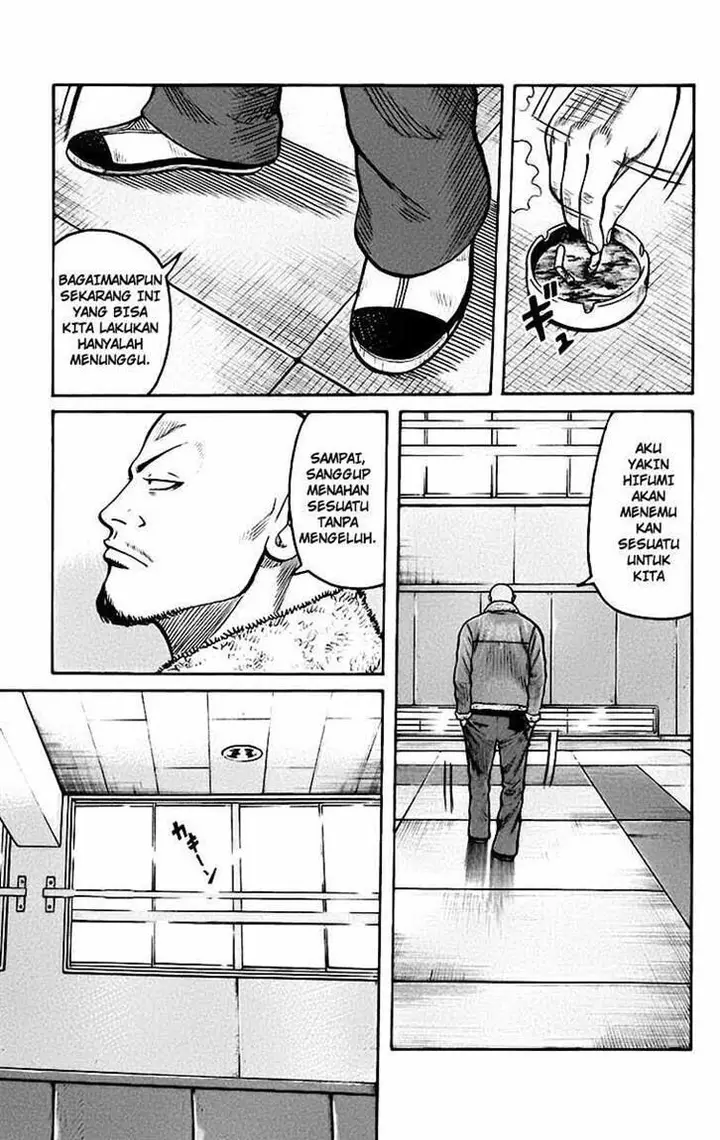 image-komik-worst-chapter-67-12/45