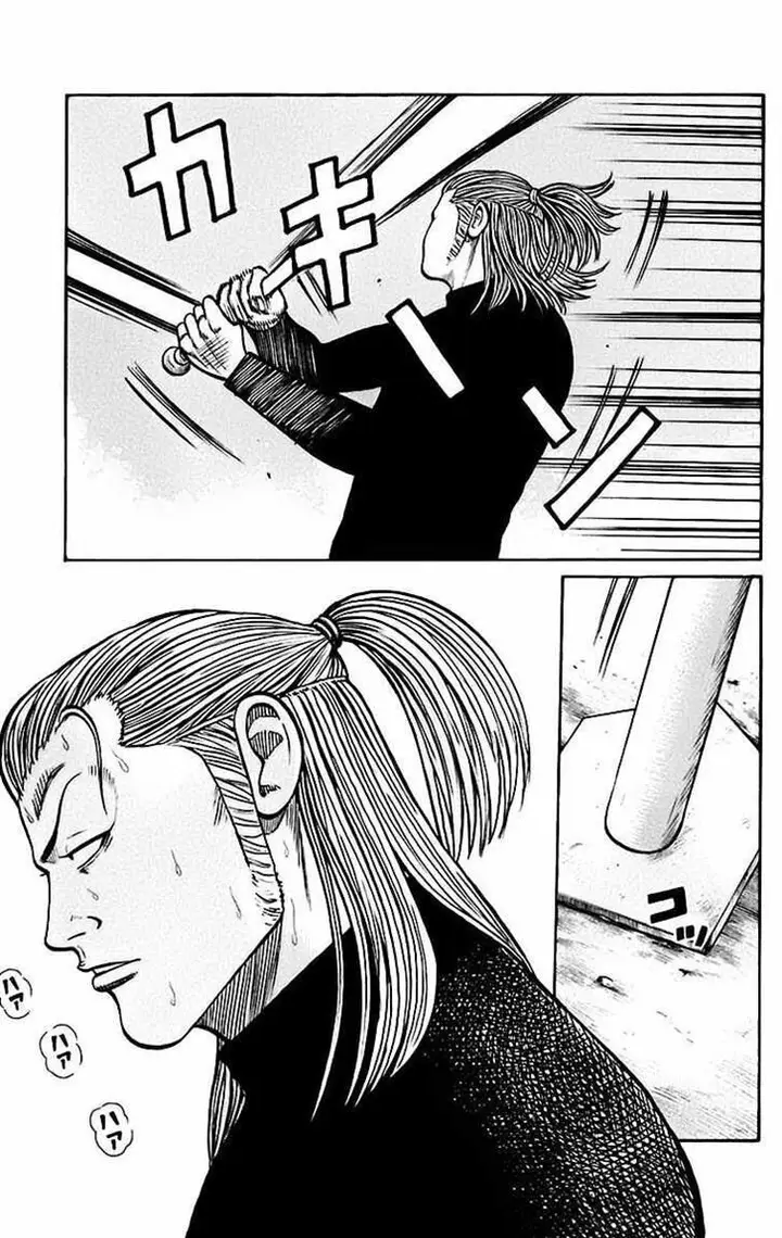 image-komik-worst-chapter-67-14/45