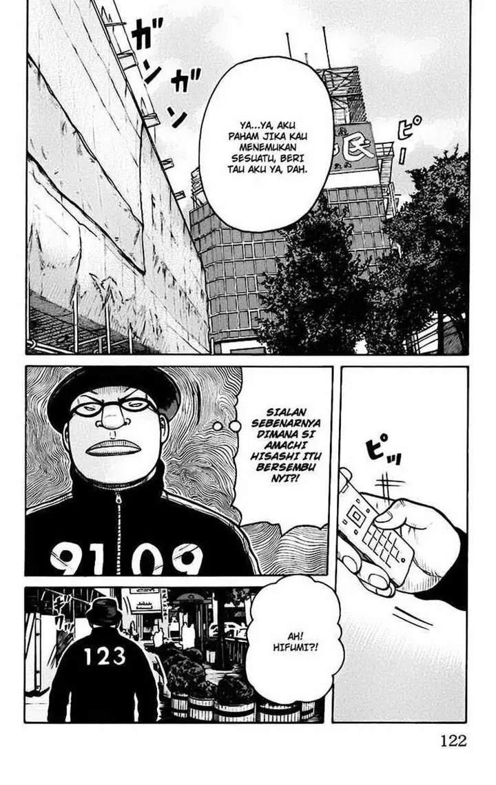 image-komik-worst-chapter-67-15/45