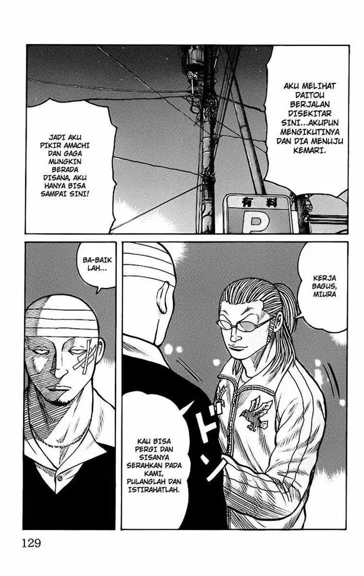 image-komik-worst-chapter-67-22/45