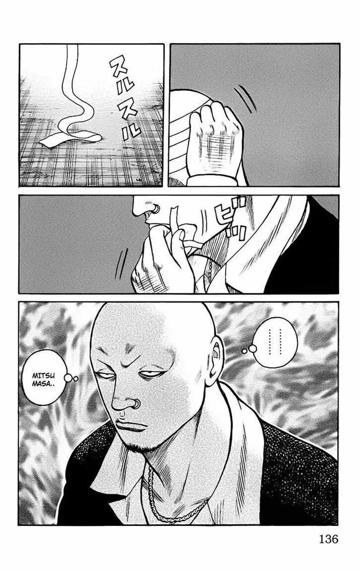 image-komik-worst-chapter-67-27/45