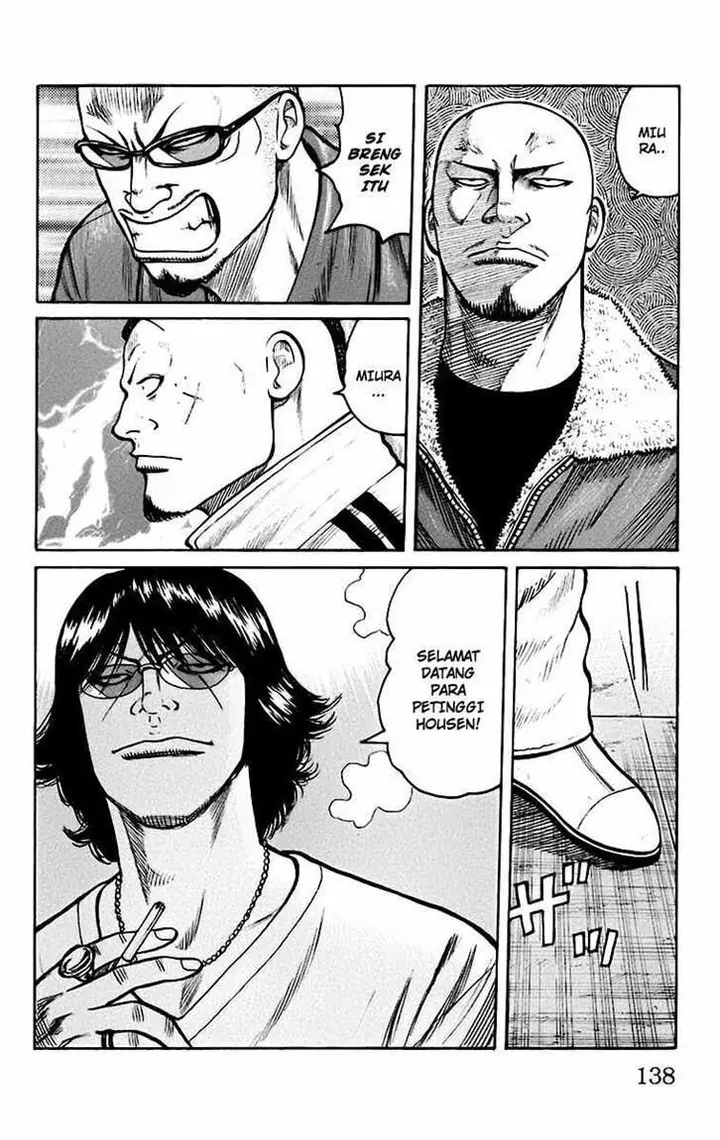 image-komik-worst-chapter-67-29/45