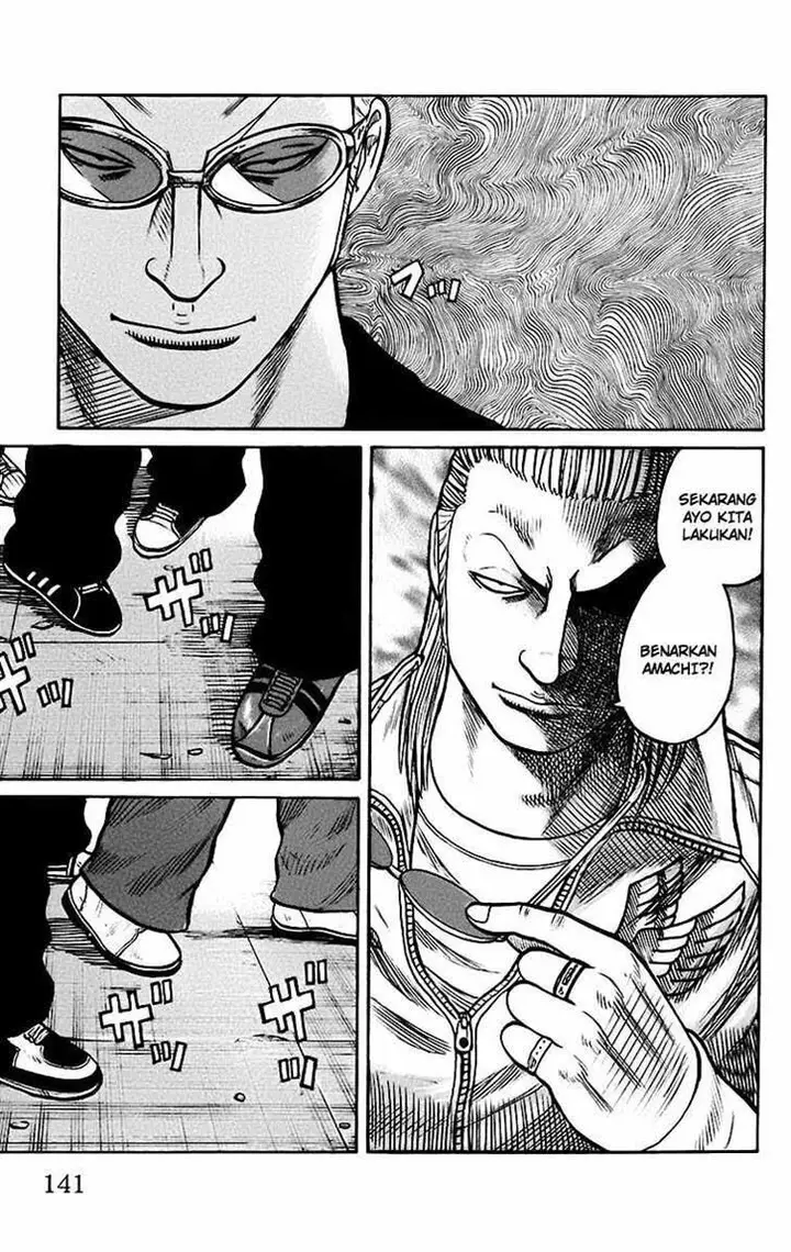 image-komik-worst-chapter-67-32/45