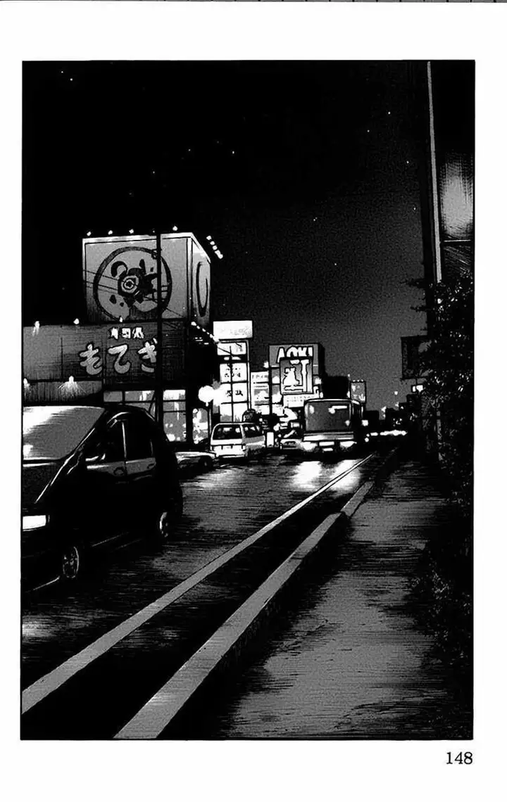 image-komik-worst-chapter-67-37/45