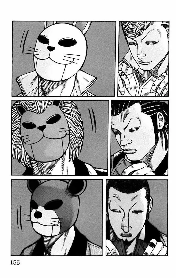 image-komik-worst-chapter-67-43/45