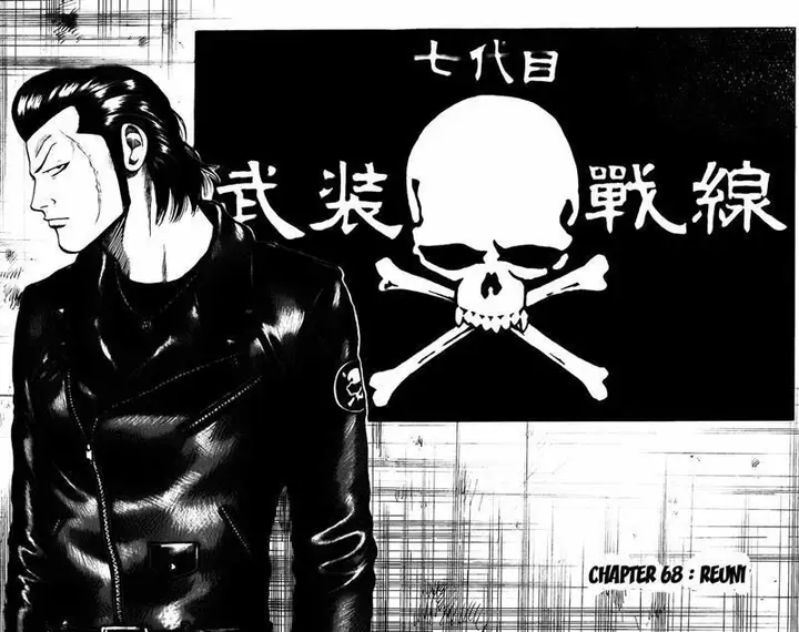 image-komik-worst-chapter-68-2/42