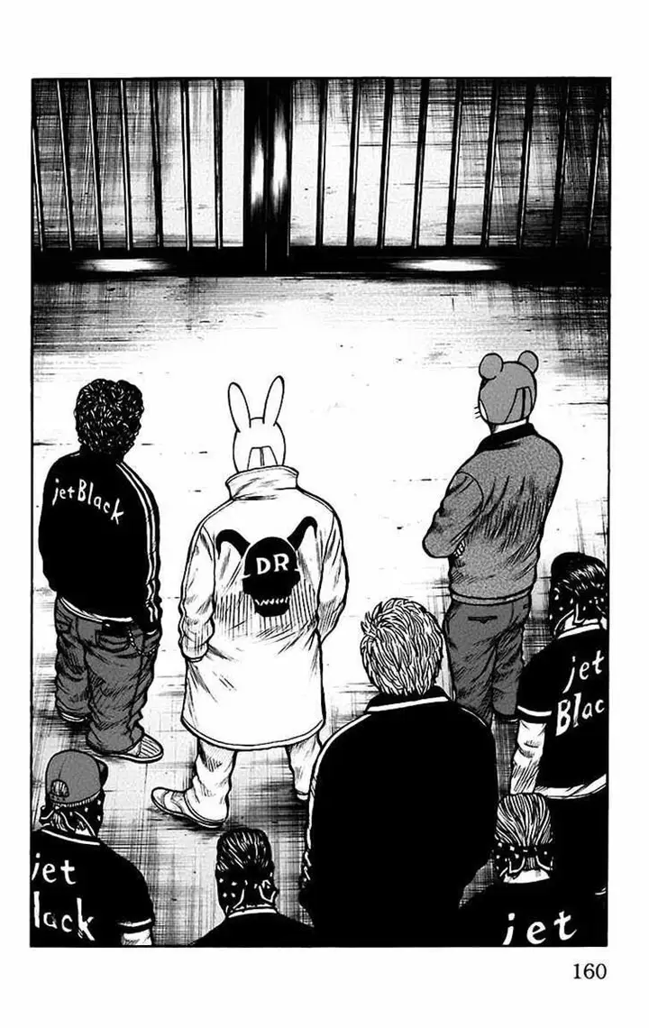 image-komik-worst-chapter-68-3/42