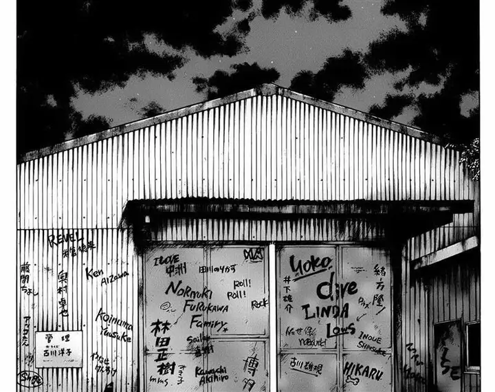 image-komik-worst-chapter-68-17/42