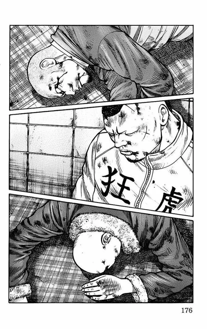 image-komik-worst-chapter-68-18/42