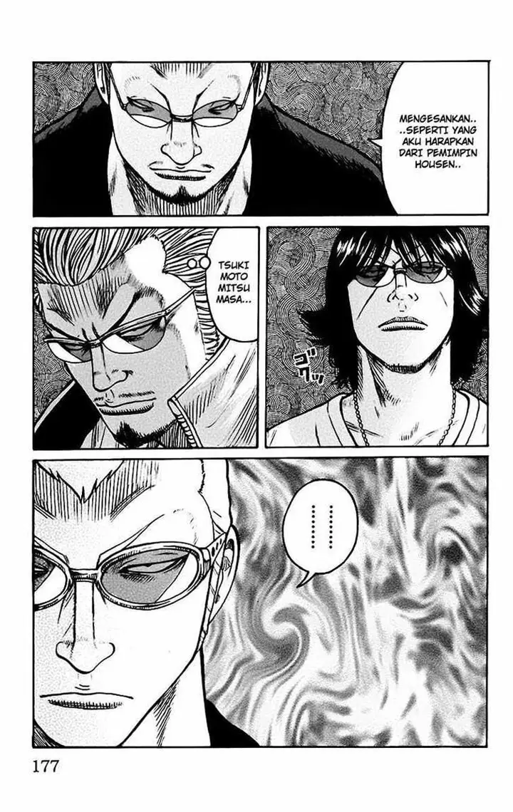 image-komik-worst-chapter-68-19/42