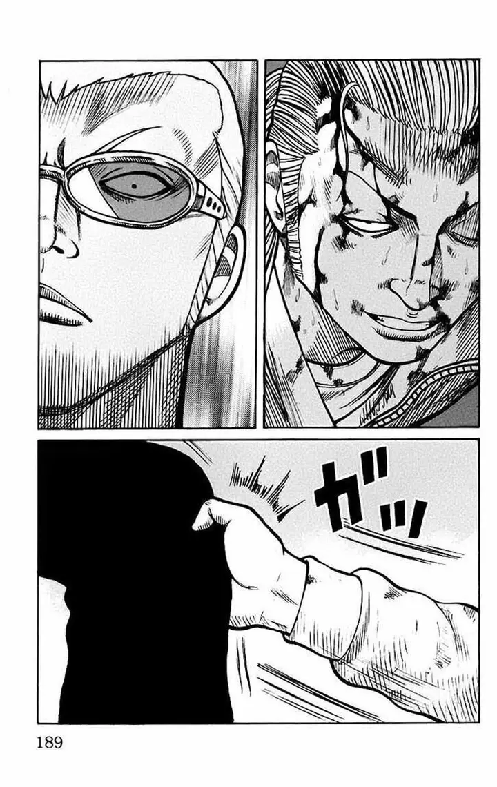 image-komik-worst-chapter-68-29/42