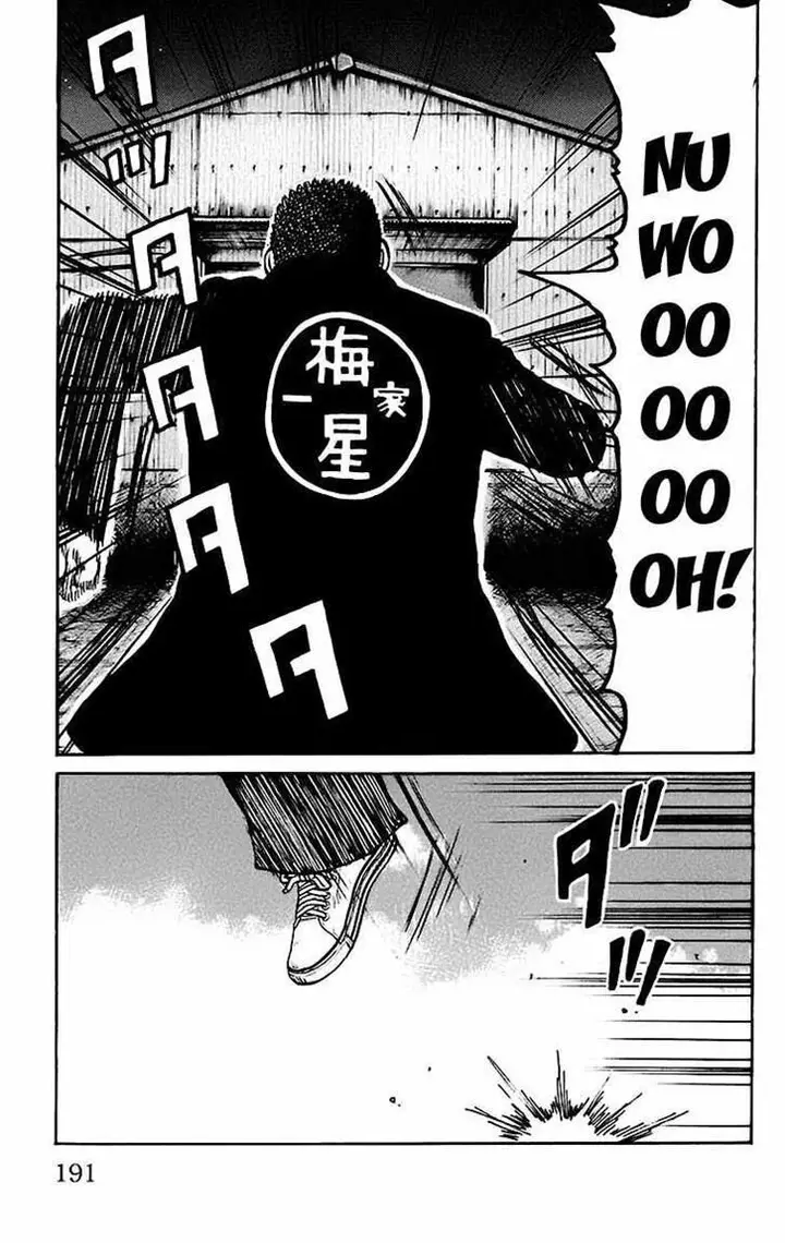 image-komik-worst-chapter-68-31/42