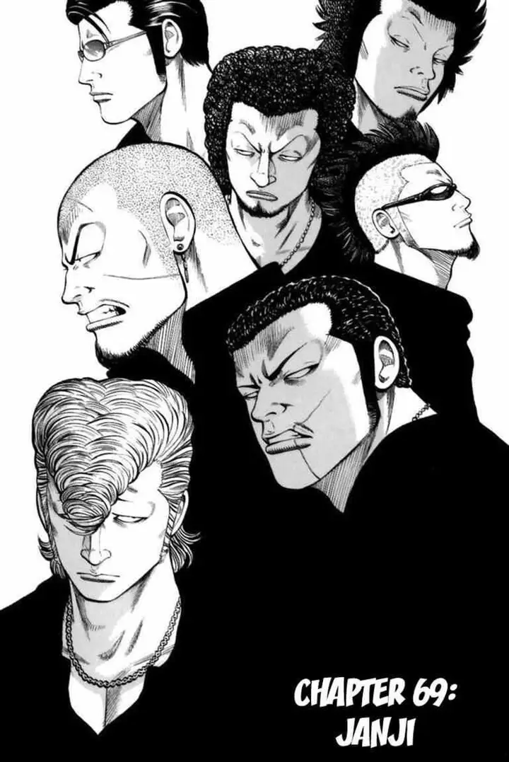 image-komik-worst-chapter-69-1/48