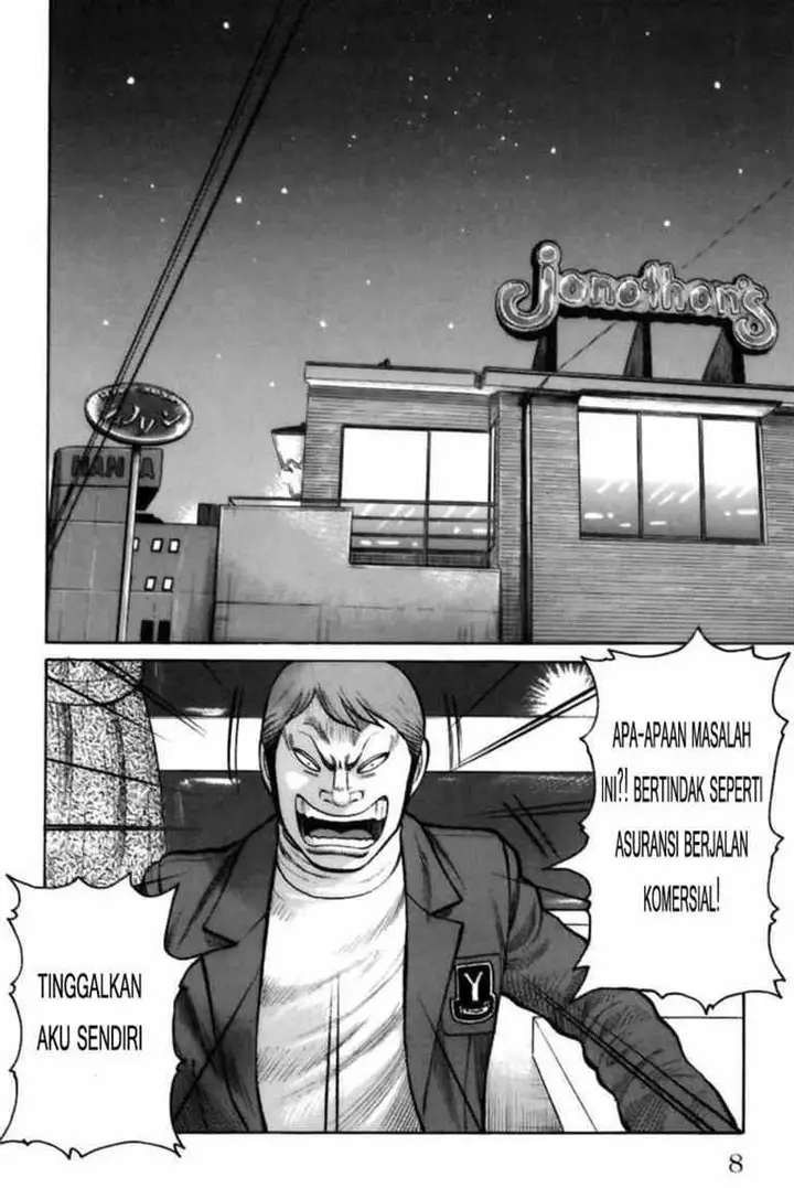 image-komik-worst-chapter-69-2/48