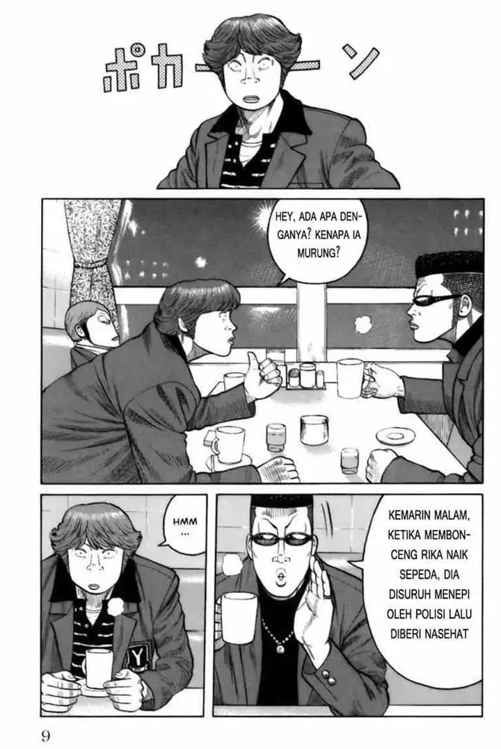 image-komik-worst-chapter-69-3/48