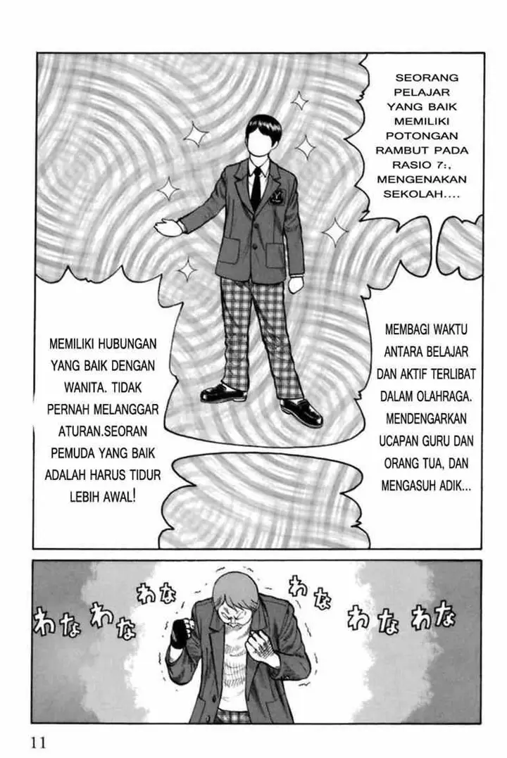 image-komik-worst-chapter-69-5/48