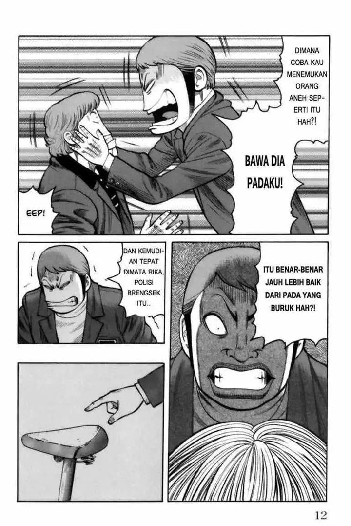 image-komik-worst-chapter-69-6/48