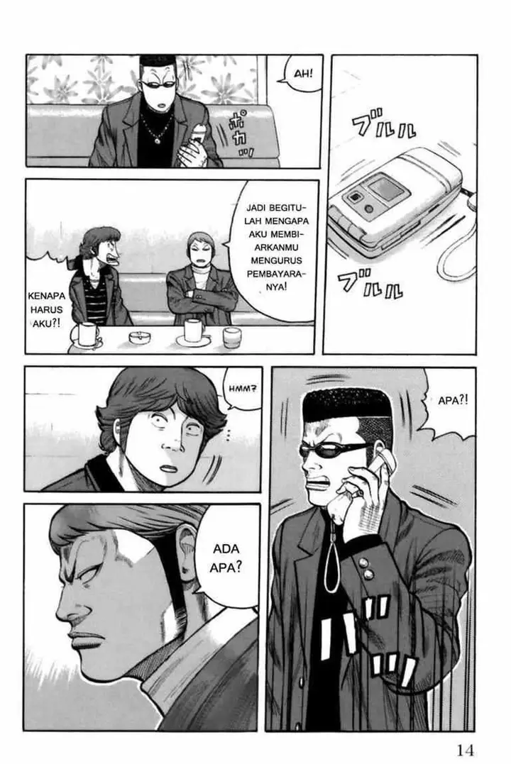 image-komik-worst-chapter-69-8/48