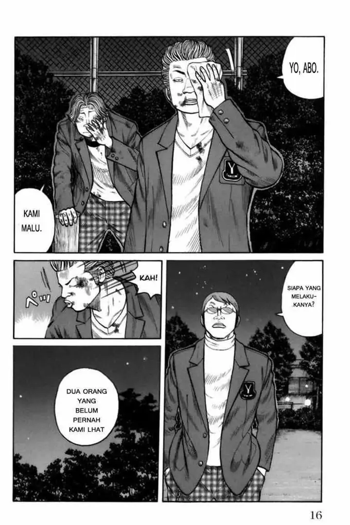 image-komik-worst-chapter-69-10/48