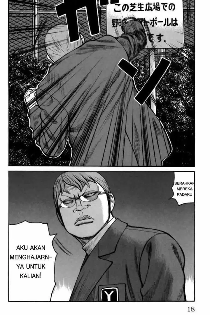 image-komik-worst-chapter-69-12/48