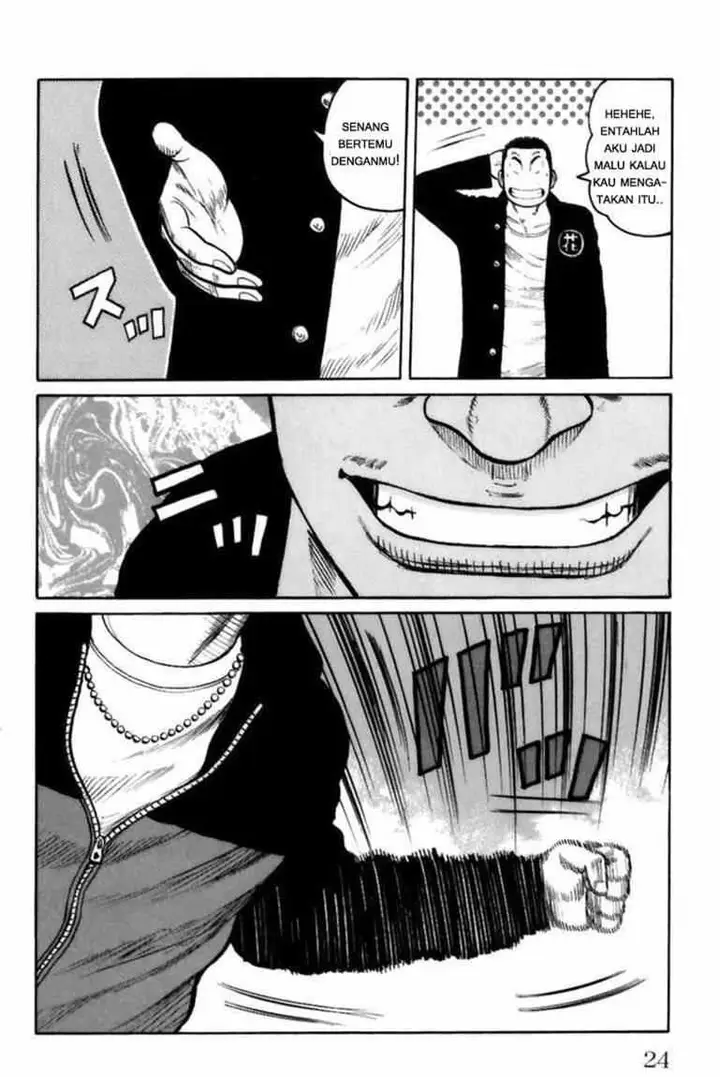 image-komik-worst-chapter-69-17/48