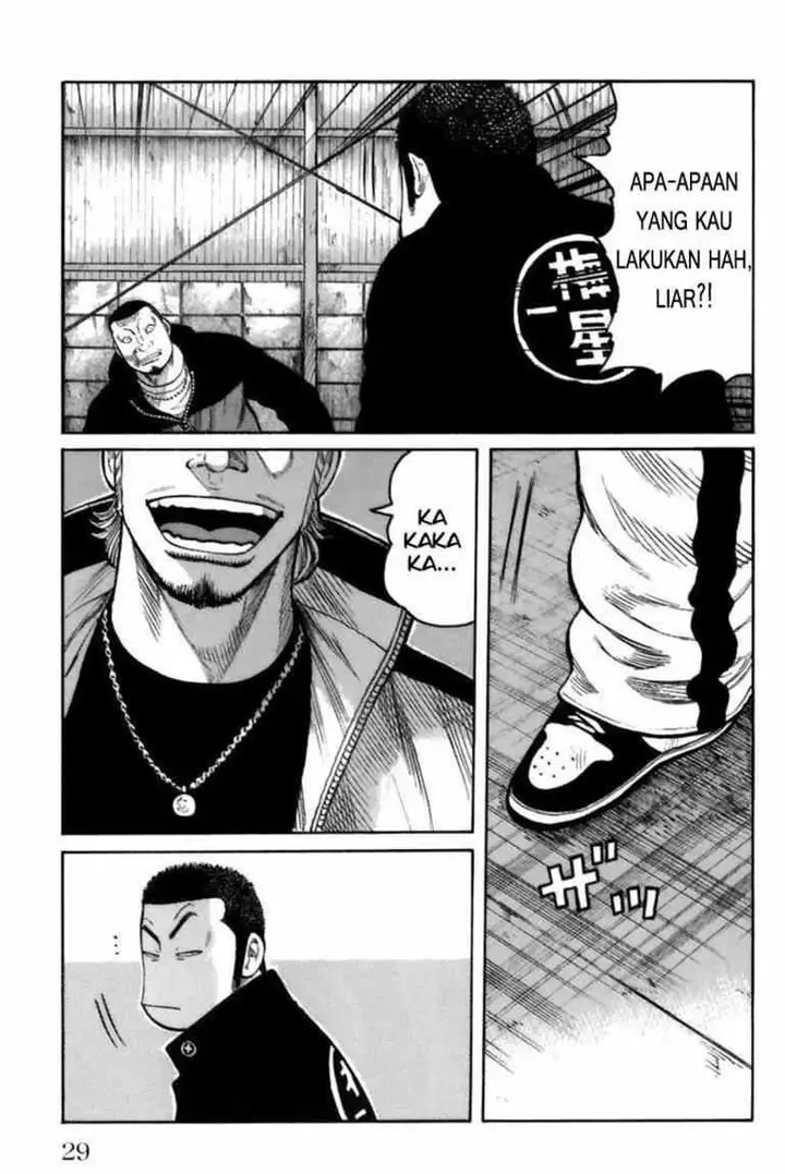 image-komik-worst-chapter-69-21/48