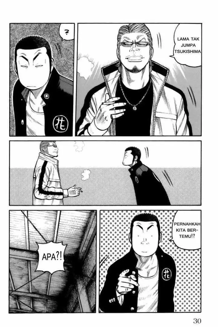 image-komik-worst-chapter-69-22/48