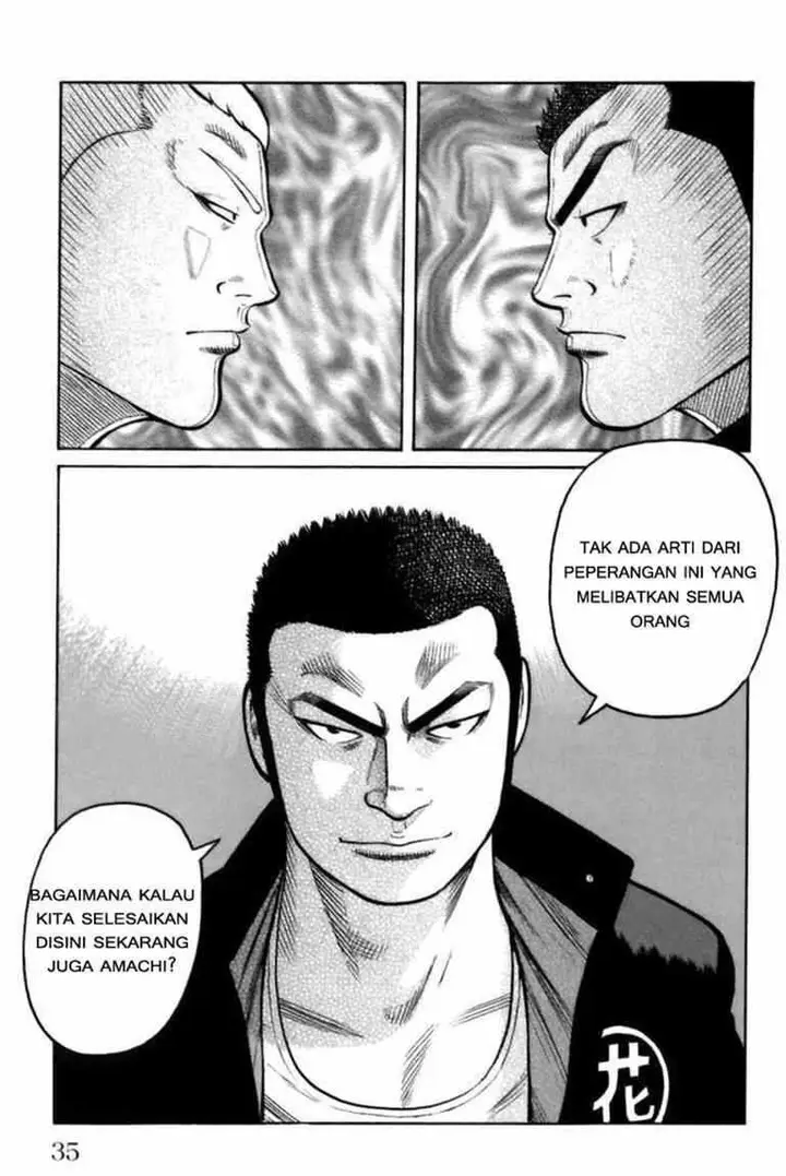 image-komik-worst-chapter-69-27/48