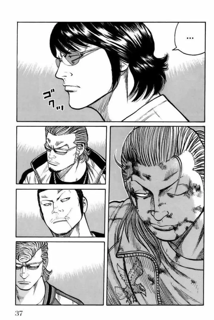 image-komik-worst-chapter-69-29/48