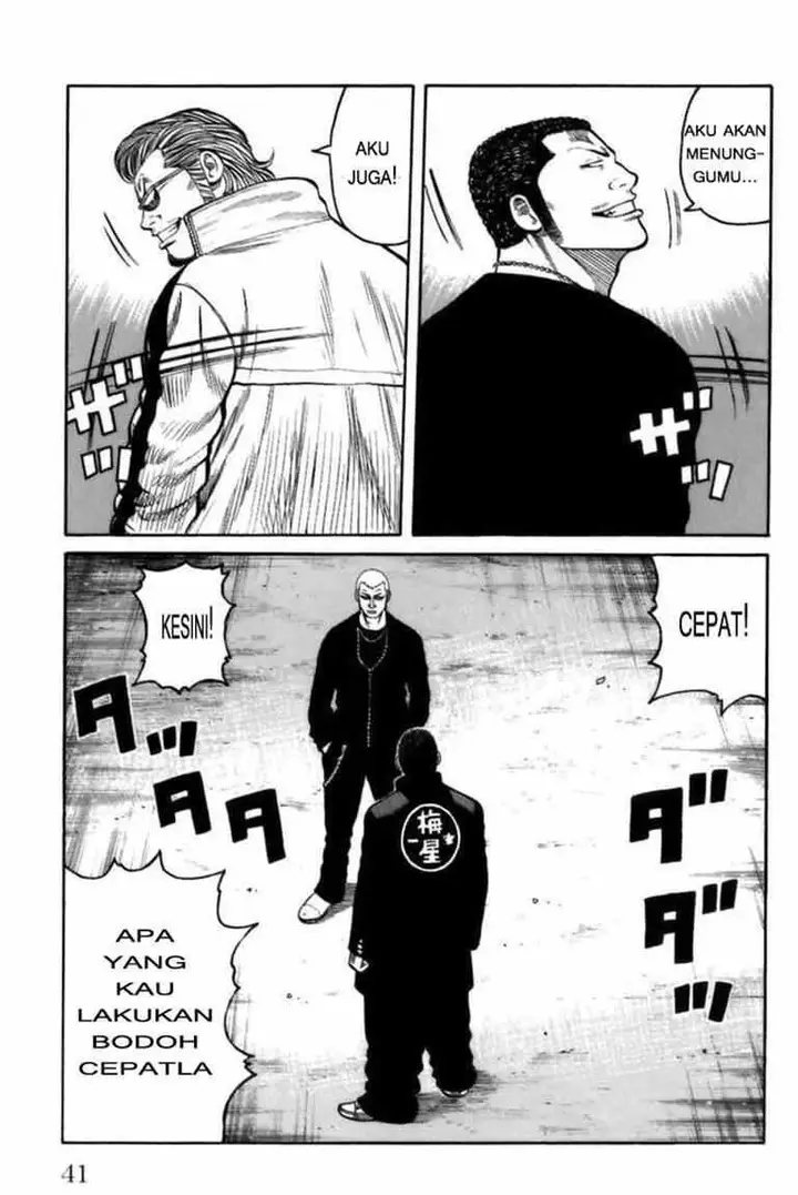 image-komik-worst-chapter-69-33/48