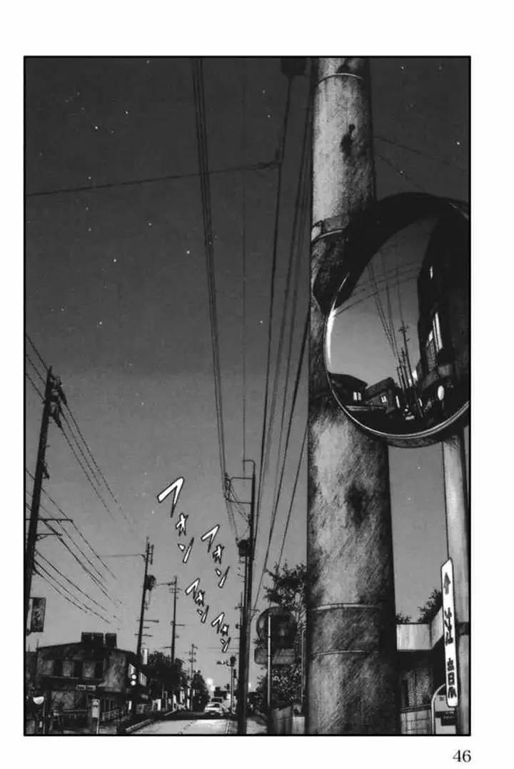 image-komik-worst-chapter-69-38/48