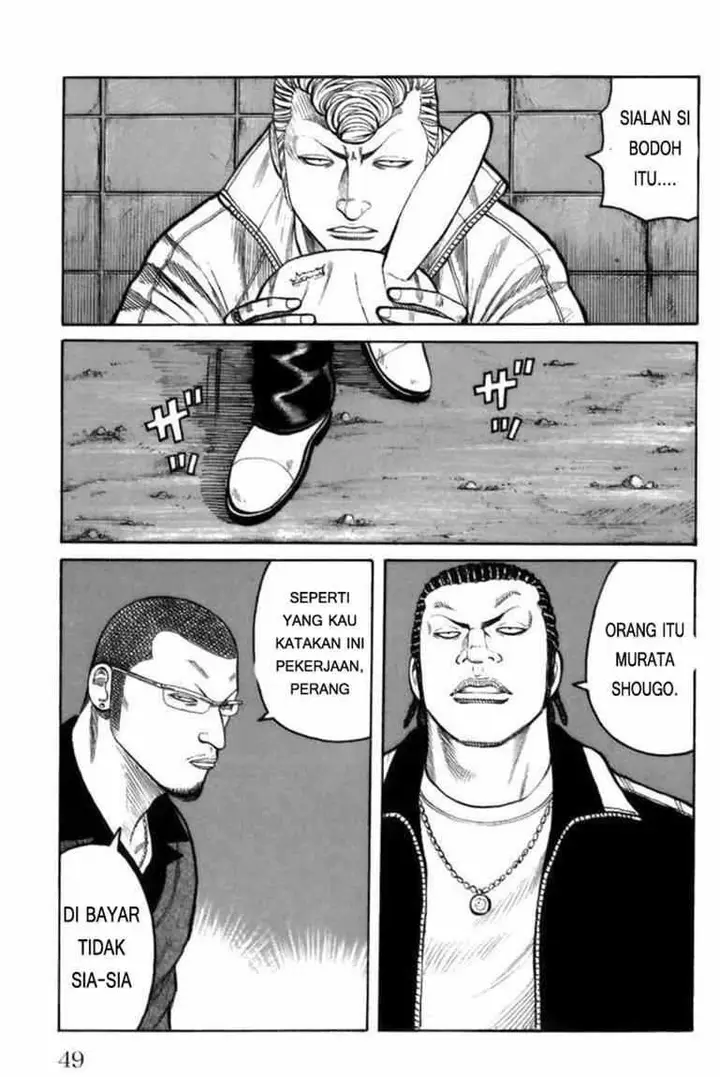 image-komik-worst-chapter-69-41/48