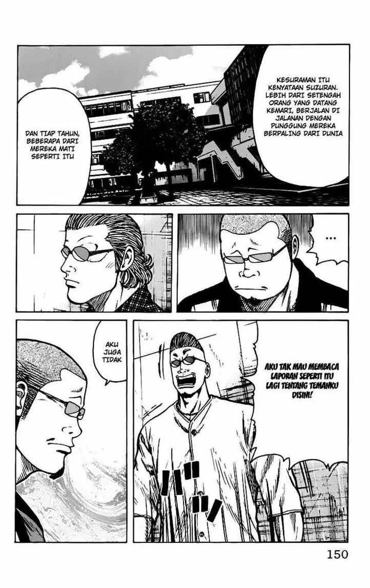 image-komik-worst-chapter-7-44/51
