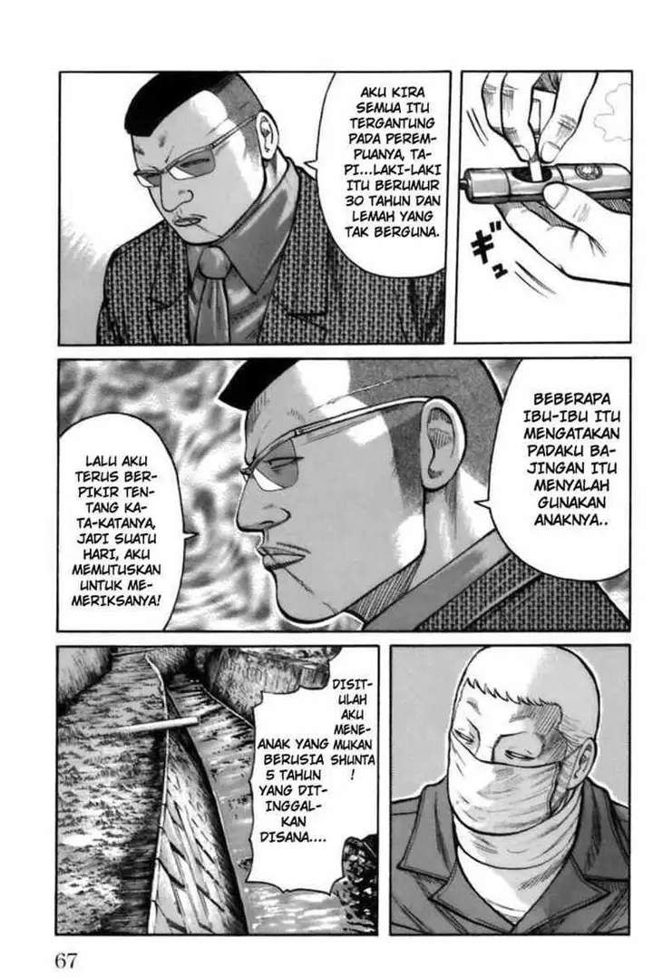 image-komik-worst-chapter-70-11/50