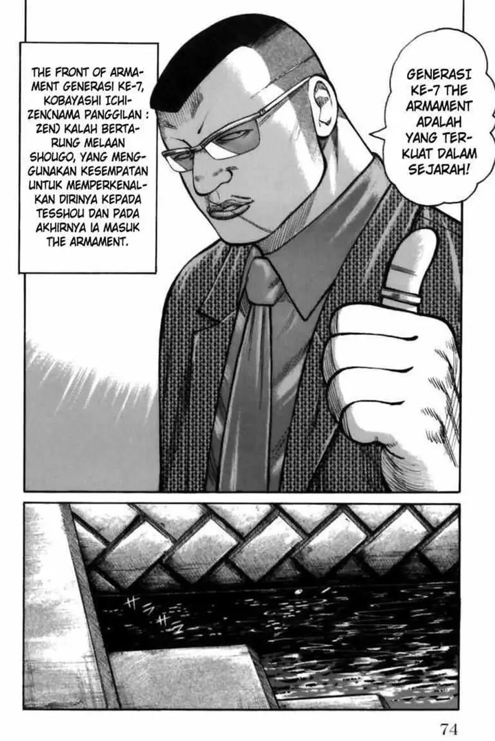 image-komik-worst-chapter-70-18/50
